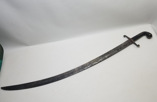 OSMANLI DÖNEMİ NADİR TİPTE AKINCI KILICI - EĞRİ KILIÇ - ŞİMŞİR