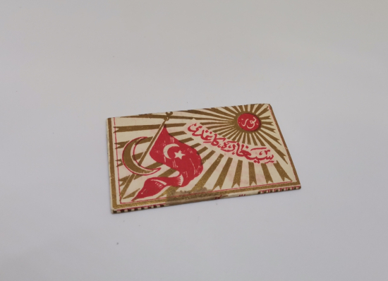 OSMANLI DÖNEMİ İÇİ DOLU SİGARA KAĞIDI