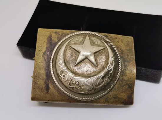 1. DÜNYA SAVAŞI DÖNEMİ ASAKİRİ ŞAHANE YAZILI ÇOK NADİR OSMANLI SUBAY KEMER TOKASI