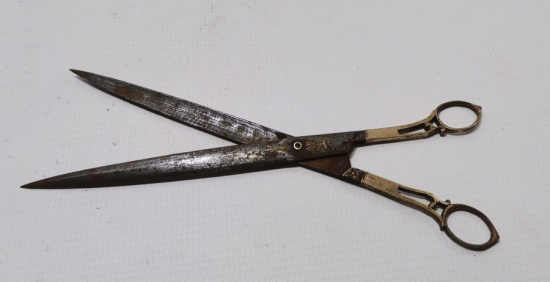 ÜZERİ ALTIN ÇAKMA İŞÇİLİKLİ OSMANLI DÖNEMİ HATTAT MAKASI