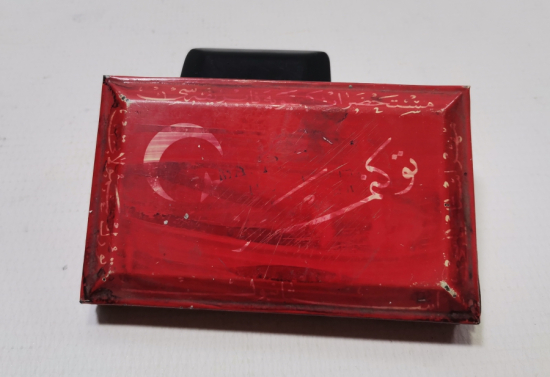 CUMHURİYET BAŞLARI ÜZERİ OSMANLICA YAZILI VE AY YILDIZLI ÇOK NADİR MÜREKKEP STAMPASI