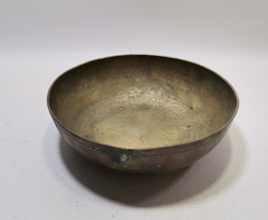 OSMANLI DÖNEMİ ORTASI BEYİT YAZILI NADİR TEKKE İŞİ ÇAMÇAK - ŞİFA TASI