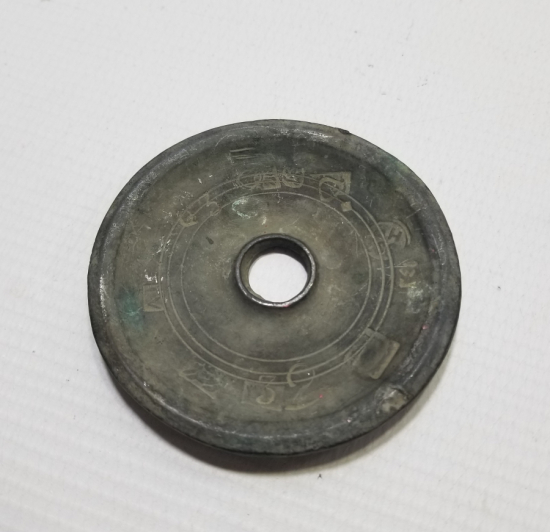 OSMANLI DÖNEMİ DİSK DİRHEM