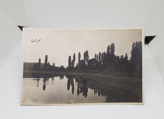 ÜZERİ OSMANLICA YAZILI OSMANLI DÖNEMİ FOTOĞRAF