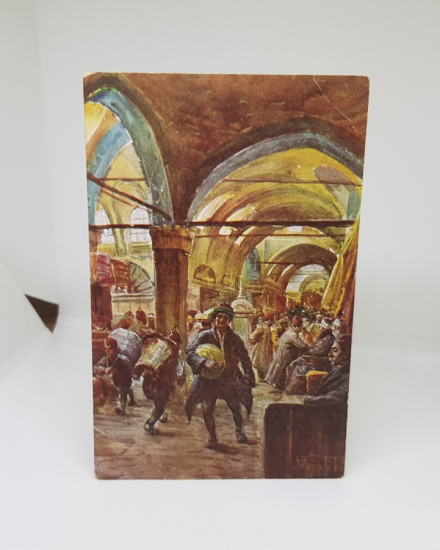 KAPALIÇARŞI GÖRSELLİ OSMANLI DÖNEMİ NADİR TABLO KARTPOSTAL
