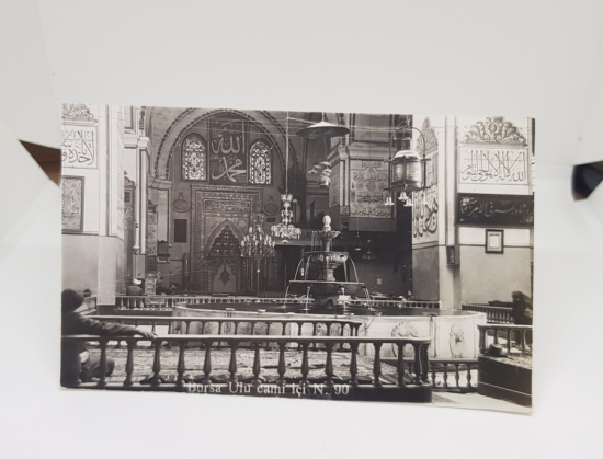 BURSA ULUCAMİ İÇİ GÖRSELLİ SİYAH-BEYAZ CUMHURİYET BAŞLARI KARTPOSTAL