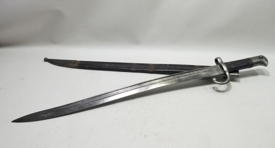 OSMANLI DÖNEMİ NADİR AYNALI MARTİN SÜNGÜSÜ