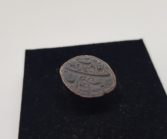 OSMANLI DÖNEMİ NADİR BEKTAŞİ DERVİŞ MÜHRÜ