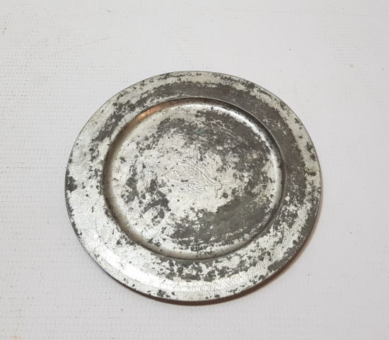 ABDÜLAZİZ HAN TUĞRALI OSMANLI DÖNEMİ SÜLEYMANİYE İFTARİYELİK - HURMALIK