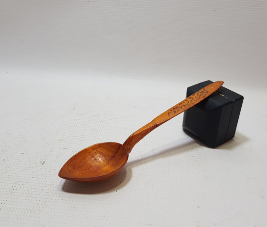 AFİYET OLSUN EFENDİM YAZILI OSMANLI DÖNEMİ EL YAPIMI TAHTA KAŞIK