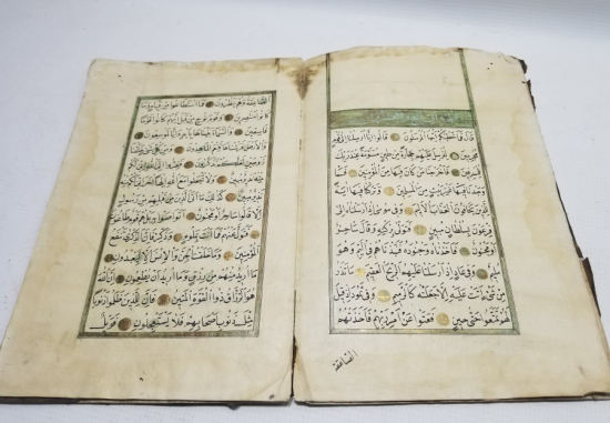 ÜNLÜ HATTAT MUHAMMED TAHİR EFENDİ'YE AİT EL YAZMA KUR'AN-I KERİM CÜZÜ