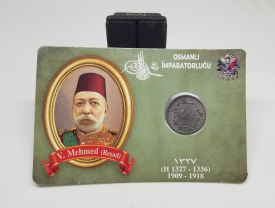 MEHMED REŞAD HAN DÖNEMİ KAPAMASINDA NİKEL 5 PARA