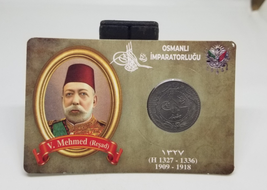 MEHMED REŞAD HAN DÖNEMİ KAPAMASINDA NİKEL 20 PARA