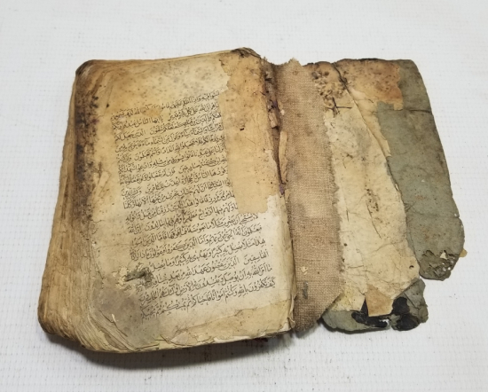 OSMANLI DÖNEMİ EL YAZMA KUR'AN-I KERİM