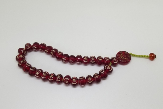 ÜZERİ AY YILDIZ FİGÜRLÜ HAC HATIRASI ANTİKA TESPİH