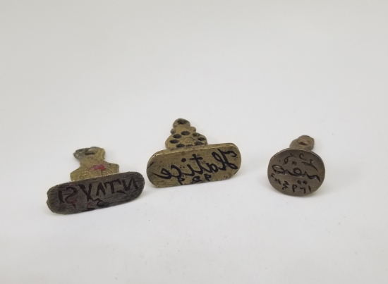 OSMANLI VE CUMHURİYET DÖNEMİ EL KAZIMA MÜHÜR LOTU