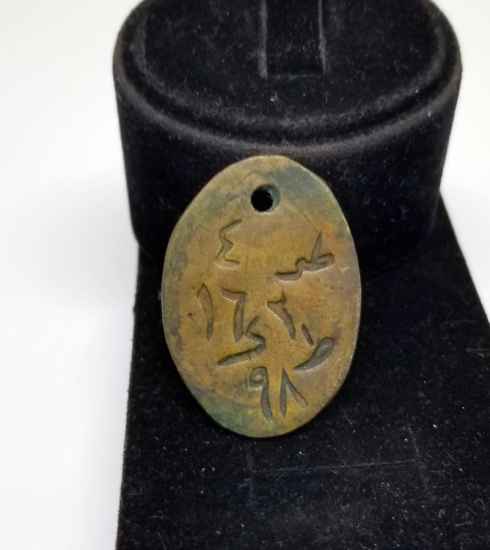 1. DÜNYA SAVAŞI DÖNEMİ OSMANLI ASKER KÜNYESİ