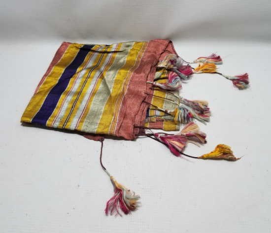 OSMANLI DÖNEMİ EFE DOLAĞI - KEFİYE