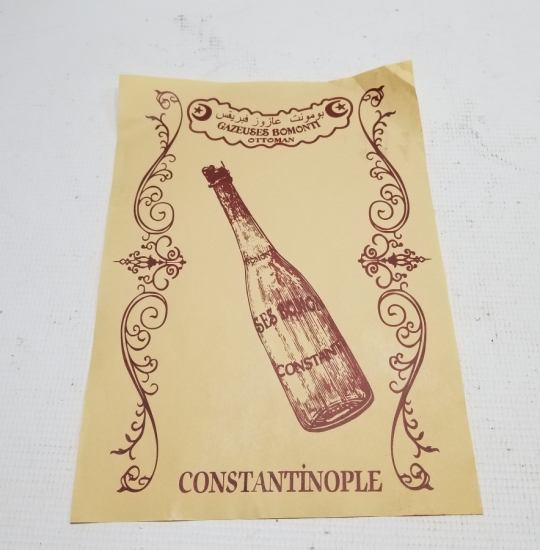OSMANLI DÖNEMİ ÇOK NADİR BOMONTİ BİRA REKLAMI AFİŞİ