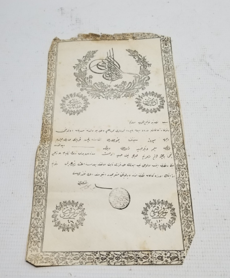 ABDÜLAZİZ HAN DÖNEMİ SARAYDAN VERİLMİŞ EL YAZMA NADİR SENEDİ HAKANİ