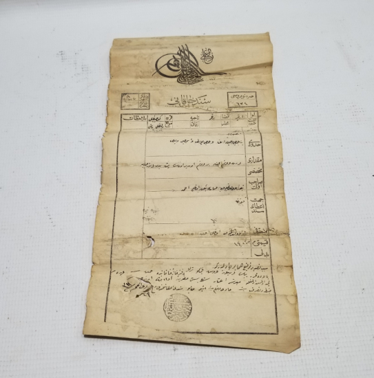 ABDÜLHAMİD HAN DÖNEMİ BÜYÜK BOY SENED-İ HAKANİ