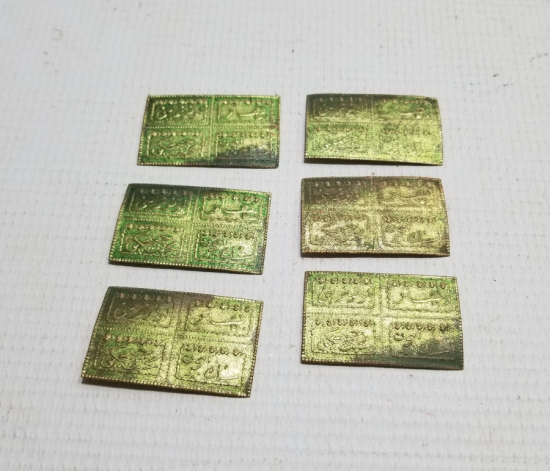 OSMANLICA YAZILI KOLONYA ETİKETLERİ