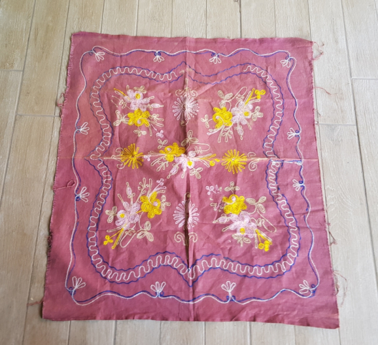 SUZANİ İŞÇİLİKLİ OSMANLI DÖNEMİ BOHÇA