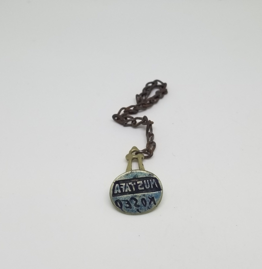 CUMHURİYET BAŞLARI HAKKAK İŞİ EL KAZIMA ŞAHIS MÜHRÜ