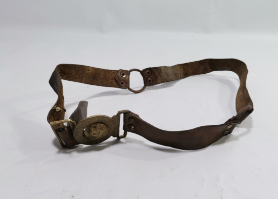 ANTİKA İZCİ KEMERİ