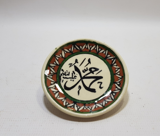 EL BOYAMA ANTİKA KÜTAHYA DUVAR TABAĞI