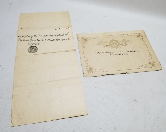 ECZACI ALİ BEY'E VERİLEN ALTIN İMTİYAZ MADALYASININ EMİR BERATI VE ZARFI