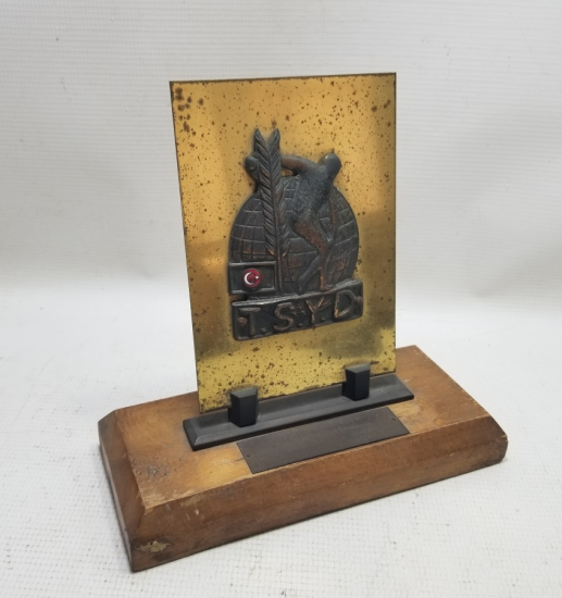 TÜRKİYE SPOR YAZARLARI DERNEĞİ ANTİKA PLAKET