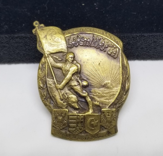 1. DÜNYA SAVAŞI DÖNEMİ NADİR GALİÇYA CEPHESİ ROZETİ