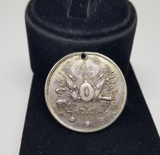 12. MUSİKİ ALAYI BÖLÜK EMİNİ MEHMED BEY'E VERİLMİŞ İFTİHAR MADALYASI