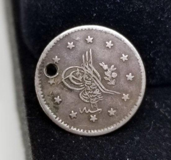 SULTAN ABDÜLAZİZ DÖNEMİ GÜMÜŞ 1 KURUŞ MECİDİYE