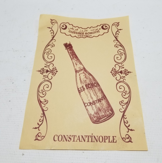 OSMANLI DÖNEMİ ÇOK NADİR BOMONTİ BİRA REKLAMI AFİŞİ