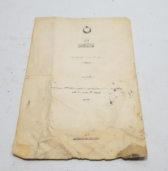 1928 YILI ÖNCESİ NADİR BÜYÜK MİLLET MECLİSİ TUTANAKLARI