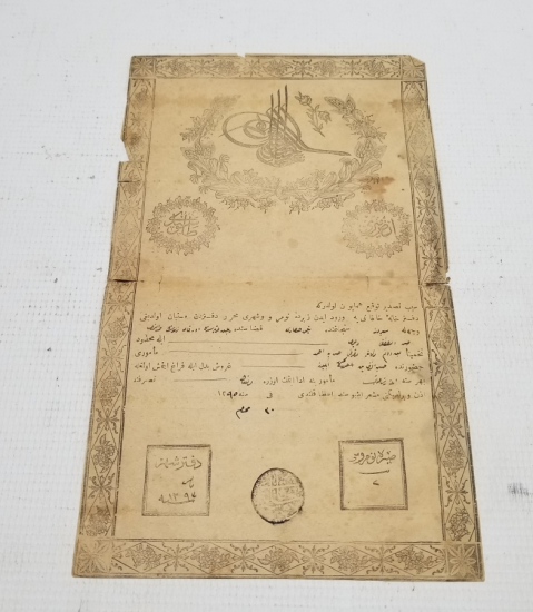 ABDÜLAZİZ HAN DÖNEMİ SARAYDAN VERİLMİŞ EL YAZMA NADİR SENEDİ HAKANİ