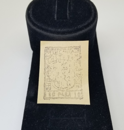 ESAT PAŞA'NIN ARNAVUTLUK DEMİR YOLLARINI YAPARKEN BASTIRDIĞI NADİR 10 PARA