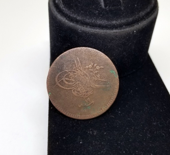 ABDÜLMECİD HAN DÖNEMİ BAKIR 20 PARA