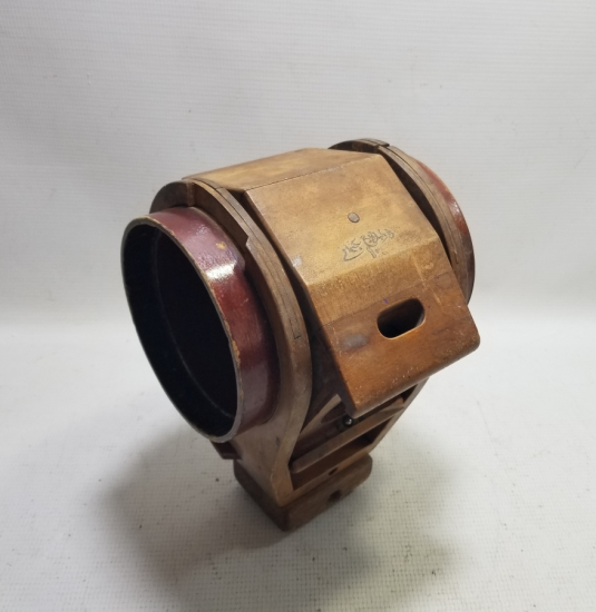 ÜZERİ OSMANLICA YAZILI ÇOK NADİR DARUL BEDAYİ SAHNE LAMBASI