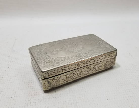 TAMAMI KALEM VE KABARTMA İŞÇİLİKLİ OSMANLI DÖNEMİ TÜTÜN TABAKASI