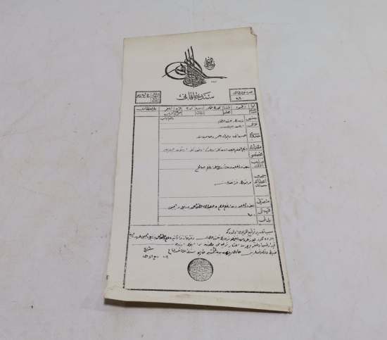 YÜKSEK KONDİSYONDA ABDÜLHAMİD HAN DÖNEMİ SENED-İ HAKANİ