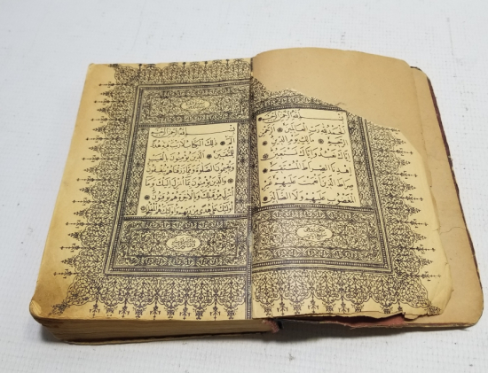 OSMANLI DÖNEMİ BASKI KUR'AN-I KERİM