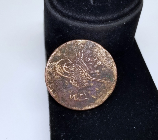 SULTAN ABDÜLMECİD DÖNEMİ NADİR 20 PARA