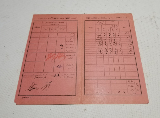 OSMANLICA YAZILI CUMHURİYET BAŞLARI OKUL KARNESİ