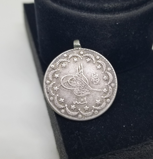 SULTAN ABDÜLHAMİD HAN DÖNEMİ GÜMÜŞ 5 KURUŞ PARA