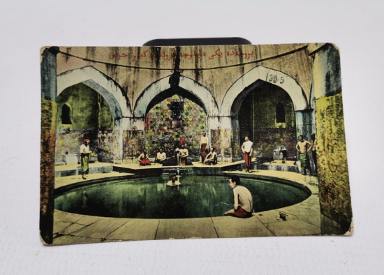 OSMANLI DÖNEMİ NADİR BURSA KARTPOSTALI