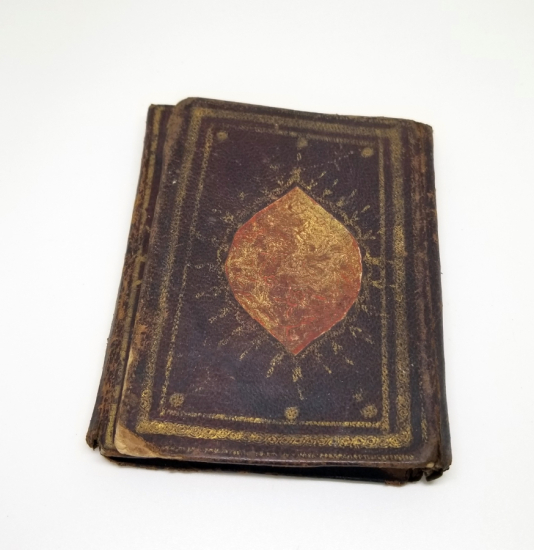 DERİ ÜZERİ ALTIN VARAKLI OSMANLI DÖNEMİ ENAM-I ŞERİF KABI