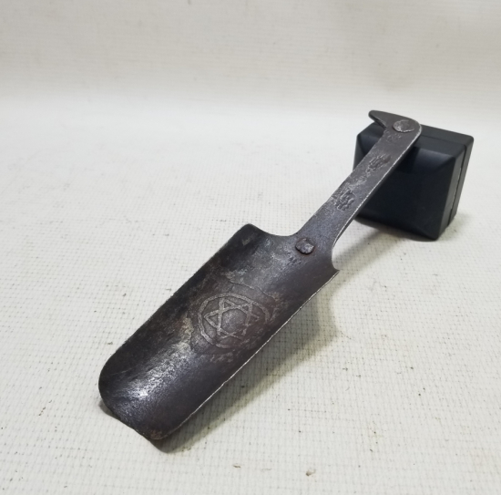 ÜZERİ MÜHRÜ SÜLEYMANLI NADİR TİPTE KAHVECİ KÜREĞİ